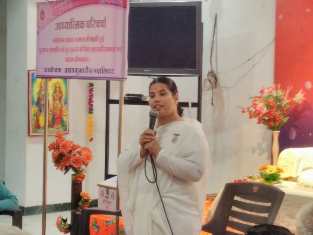 भागवताचार्य एवं सभी मंदिर के पुजारीगणों के लिए 