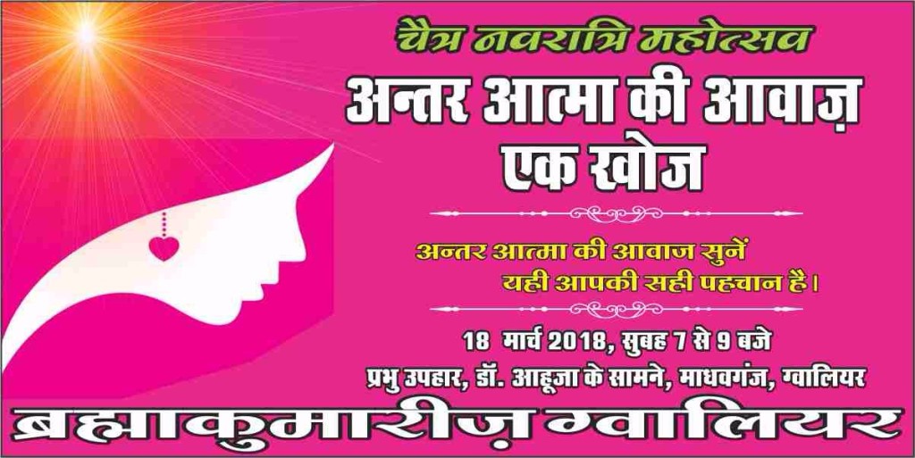 Grand celebration of honoring women on the occasion of welcoming New Year