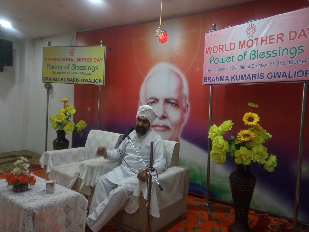 दुआयें दो दुआयें लो - बी के आदर्श दीदी