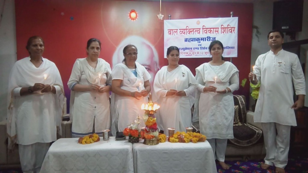 5 दिवसीय बाल व्यक्तित्व विकास शिविर का शुभारंभ