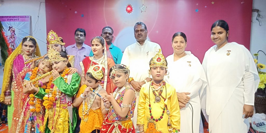 श्रीक्रष्ण जन्माष्टमी के उपलक्ष्य में सेंटर पर स्नेहमिलन का कार्यक्रम