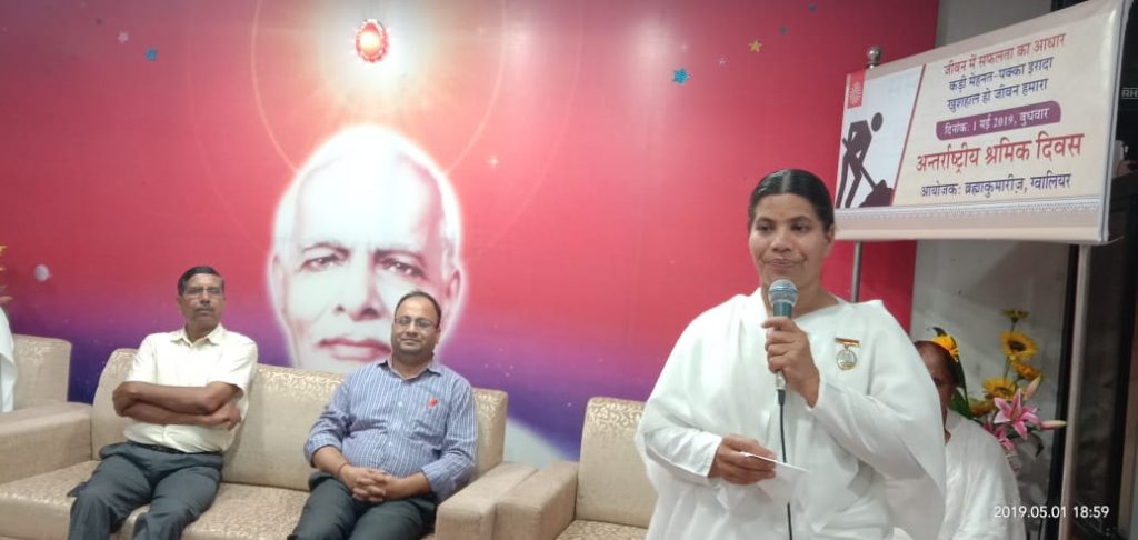 अंतरराष्ट्रीय श्रमिक दिवस पर किया श्रमिको का सम्मान तथा व्यसन छोड़ने की अपील