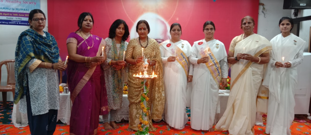 समाज सेवा प्रभाग का 