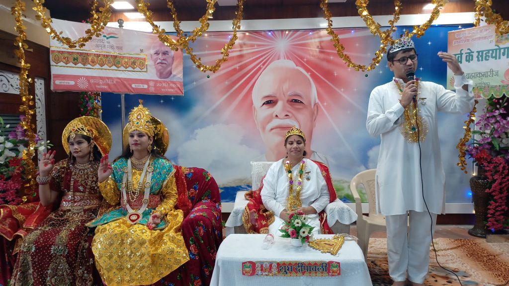 दीपराज परमात्मा की याद से मन का अंधेरा करें दूर - ब्रह्माकुमारी आदर्श दीदी
