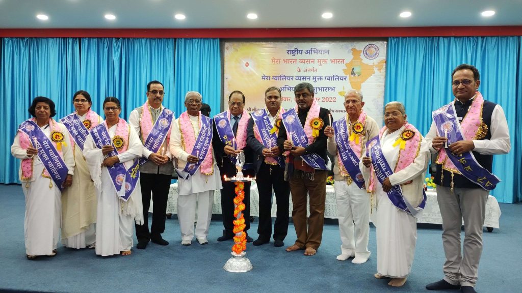 नशा शारीरिक और आर्थिक पतन की ओर ले जाता है - डॉ. बनारसी भाई माउंट आबू (04-12-2022)