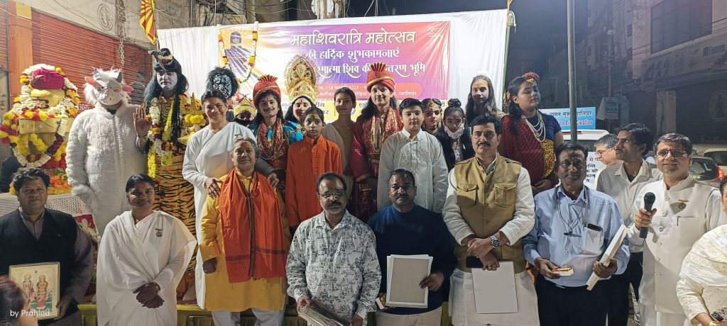 सच्ची शिवरात्रि मनाना अर्थात अपनी अंदर की बुराइयां परमात्मा शिव को अर्पण करना  - बी.के.आदर्श दीदी (18-02-2023)