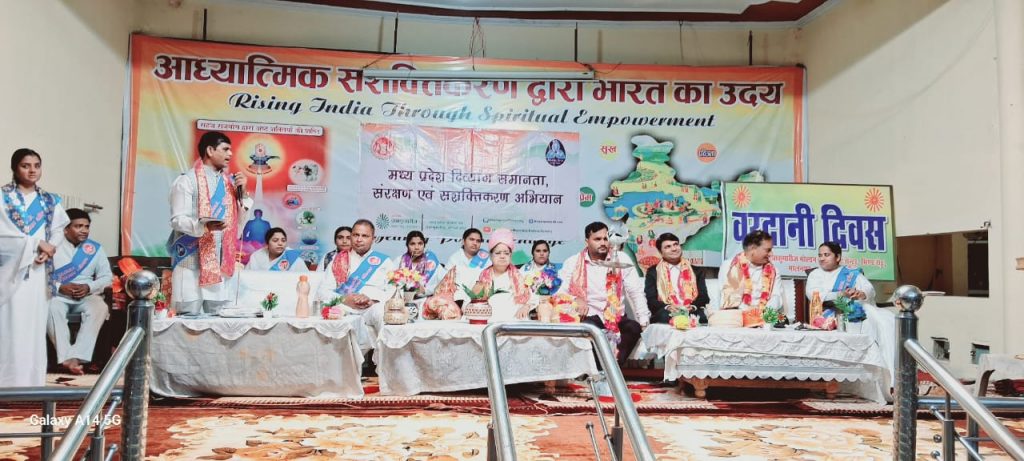 दिव्यांगों के लिए समानता, संरक्षण और सशक्तिकरण अभियान का मालनपुर केंद्र में हुआ समापन