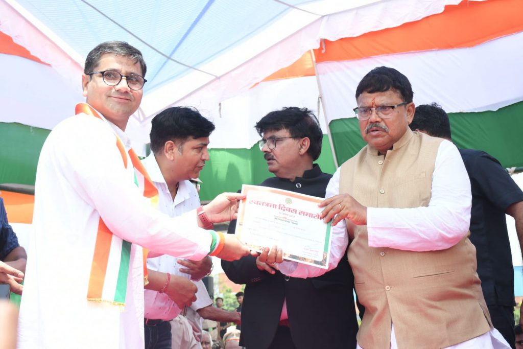 प्रहलाद भाई को मिला सम्मान