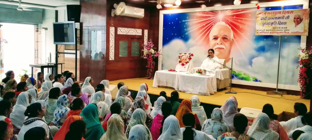 दादी प्रकाशमणि ने विश्व में फैलाया भारतीय संस्कृति का प्रकाश