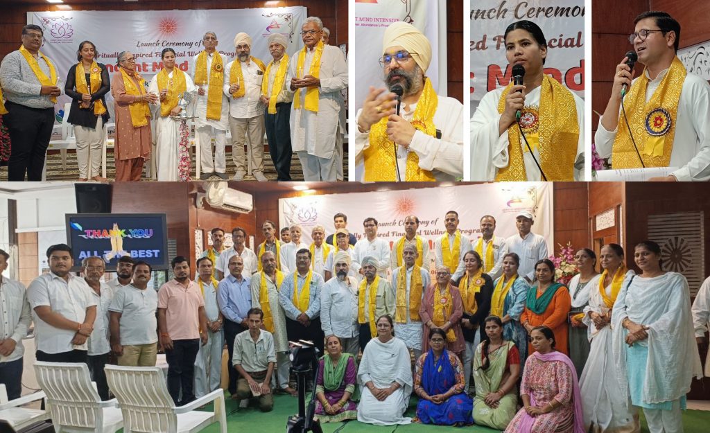 ब्रह्माकुमारीज बिजनेस विंग की आध्यात्मिकता प्रेरित वित्तीय विकास कार्यशाला संपन्न