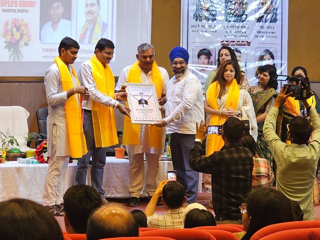 लाइफ़ कोच एवं मोटिवेशनल स्पीकर डॉ गुरचरन सिंह प्राइड ऑफ एमपी 2024 अवार्ड से सम्मानित