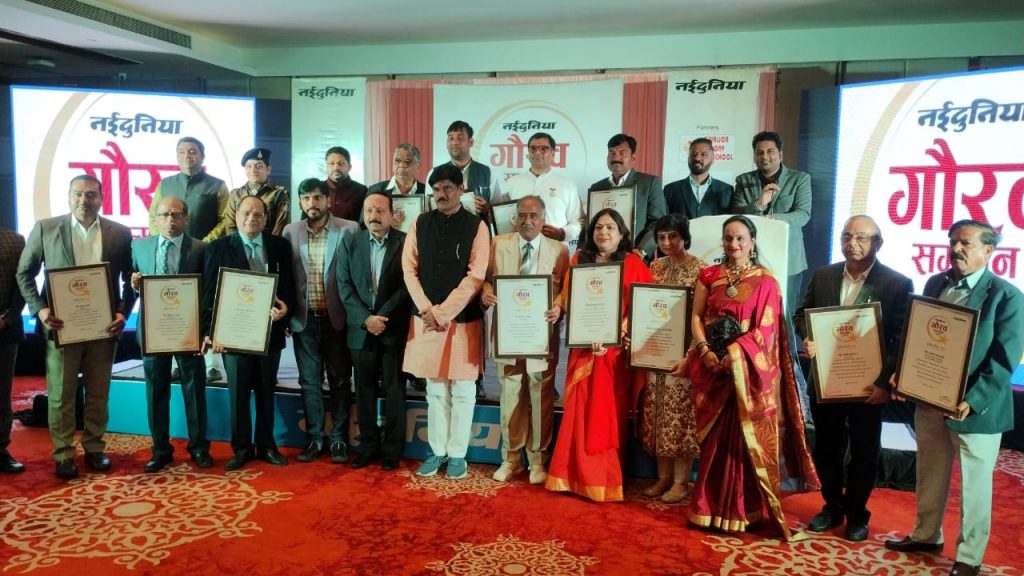 “नई दुनिया गौरव सम्मान 2022” से बी.के.प्रह्लाद भाई हुए सम्मानित