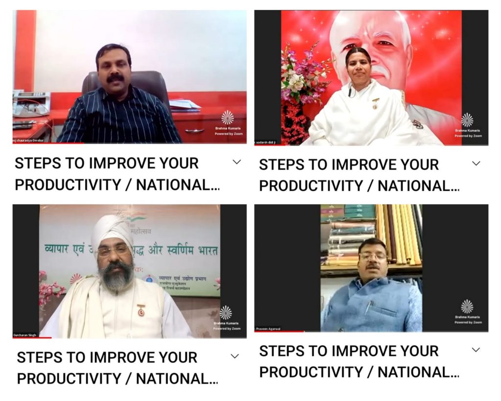 ब्रह्माकुमारीज़ के व्यवसाय एवं उद्योग प्रभाग द्वारा व्यापारियों के लिए आयोजित ऑनलाइन कार्यक्रम