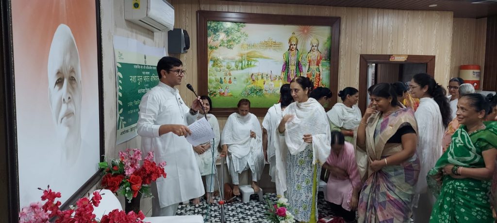 ग्वालियर - नशा मुक्त भारत अभियान के तहत दिलाई सभी को शपथ