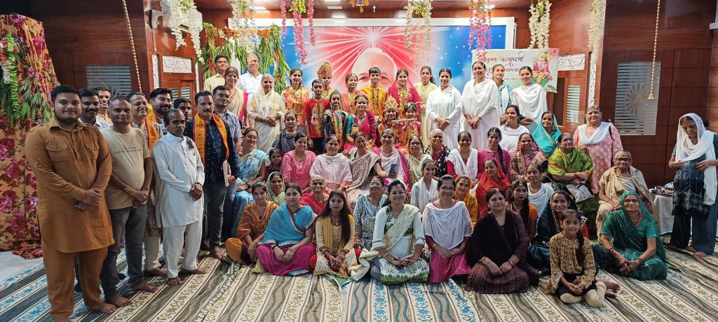 ग्वालियर ब्रह्माकुमारीज केंद्र पर धूमधाम से मनाया गया जन्माष्टमी उत्सव
