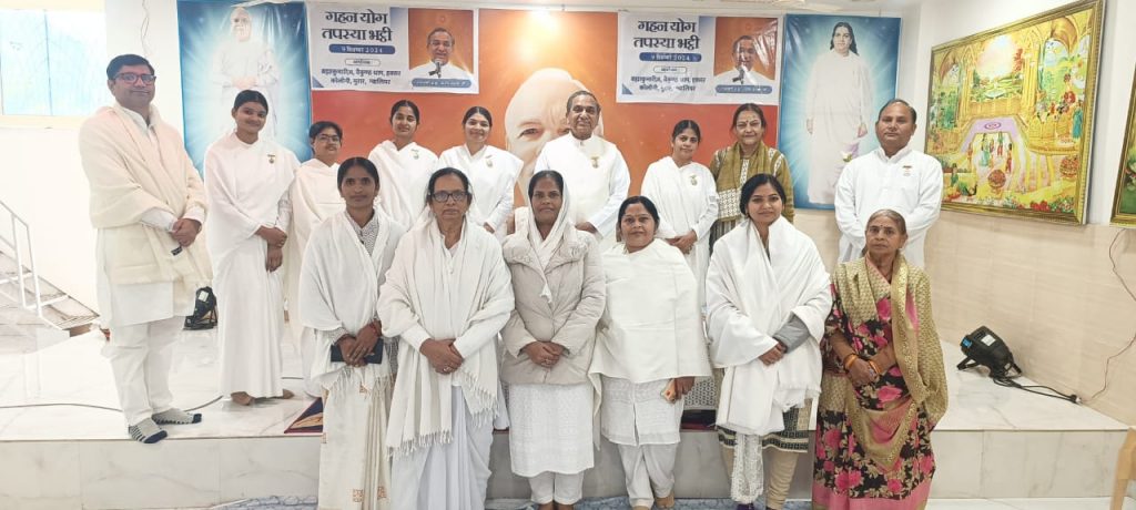 ब्रह्माकुमारीज के स्थानीय सेवाकेंद्र हक्सर कॉलोनी मुरार में ध्यान साधना शिविर