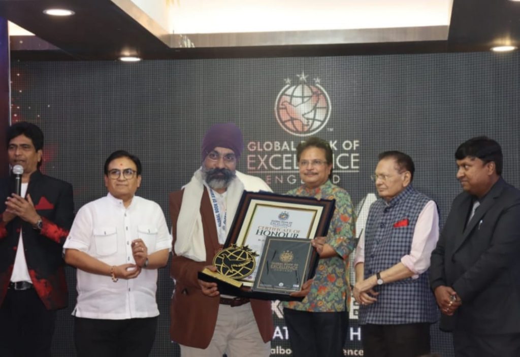 ग्लोबल बुक ऑफ  एक्सीलेंस अवार्ड 2024 से सम्मानित हुए ब्रह्माकुमार डॉ गुरचरन सिंह