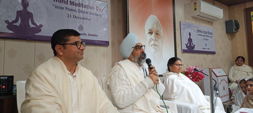 ध्यान व्यवहार को शांत, उत्तम और श्रेष्ठ बनाकर संबंधों में सुधार लाता है - ब्रह्माकुमारी आदर्श दीदी
