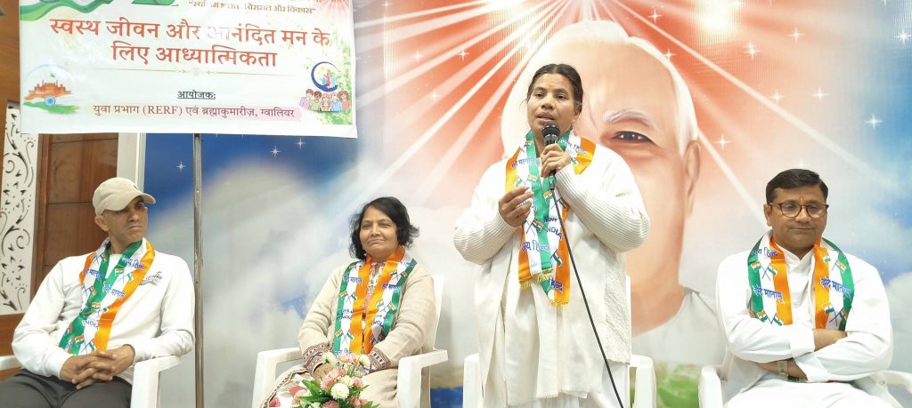गणतंत्र दिवस पर देशभक्ति गीतों पर बच्चों ने दी प्रस्तुति