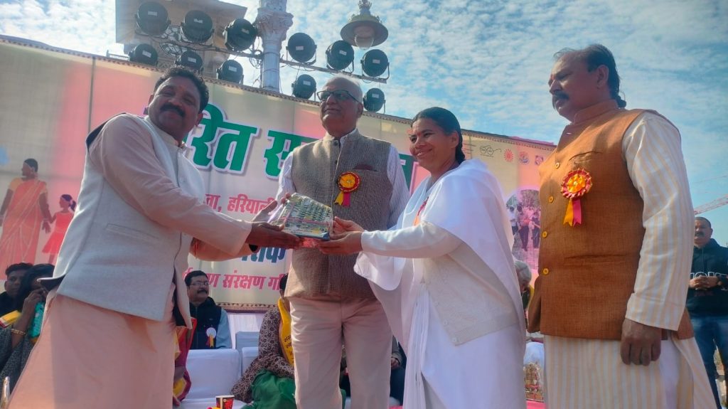 जल बचाएं, पौधे लगाएं और पॉलीथिन