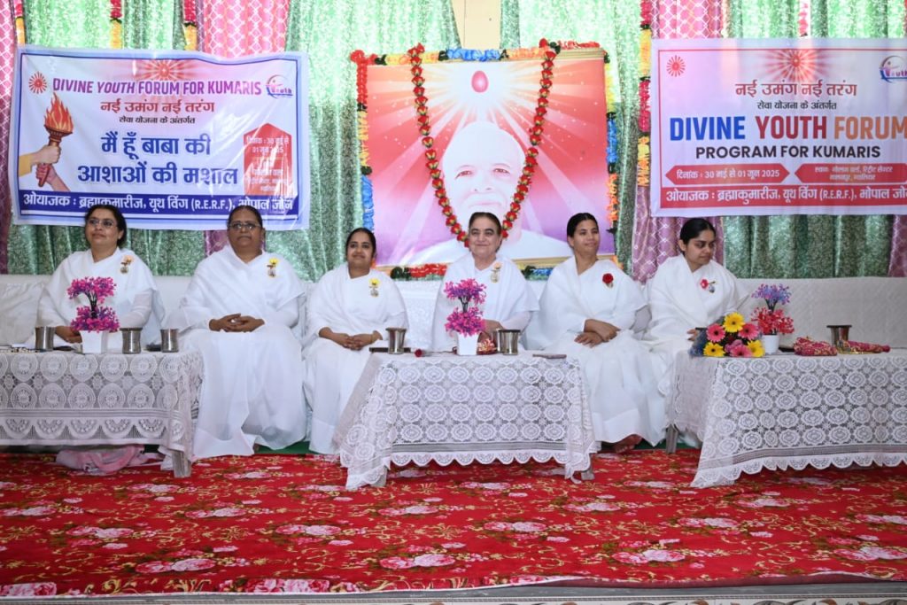 मालनपुर ग्वालियर - जीवन की असली पूँजी दौलत या प्रतिष्ठा नहीं, बल्कि खुशी, संतुष्टि और शांति है