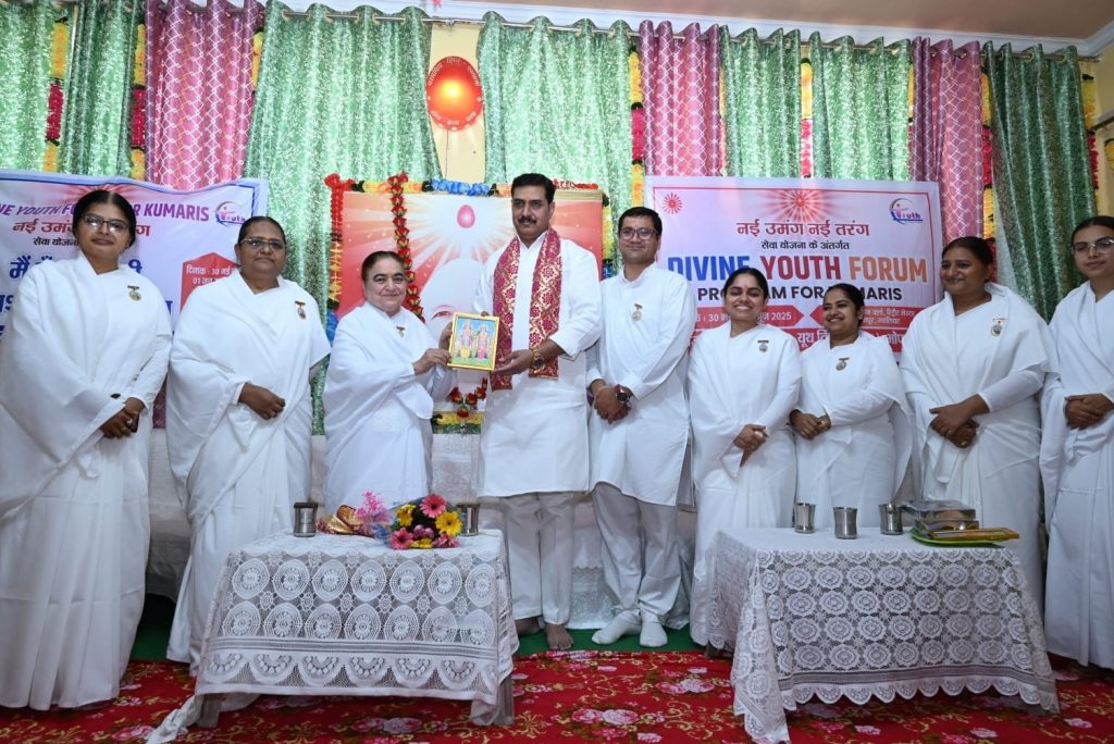मालनपुर ग्वालियर - ब्रह्माकुमारीज़ के युवा प्रभाग द्वारा आयोजित डिवाइन यूथ फोरम तीन दिवसीय रिट्रीट सम्पन