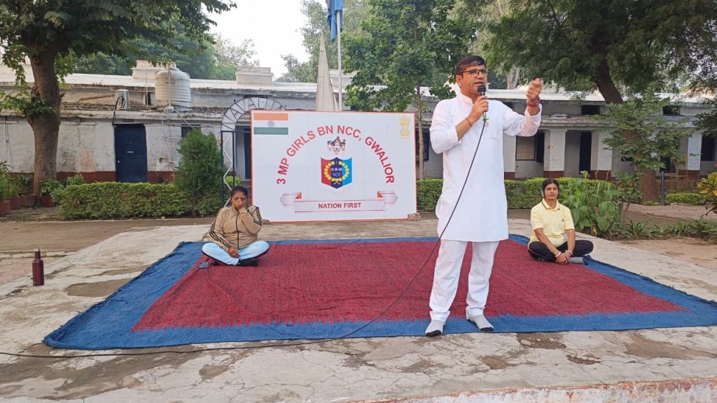 3 एम पी गर्ल्स बटालियन में चल रहे राष्ट्रीय स्तर के रॉक क्लाइंबिंग ट्रेनिंग कैम्प में हुआ मोटिवेशनल सत्र का आयोजन